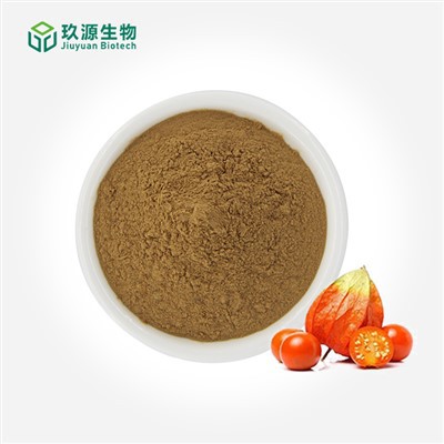 세계 10대 감초 분말 제조업체